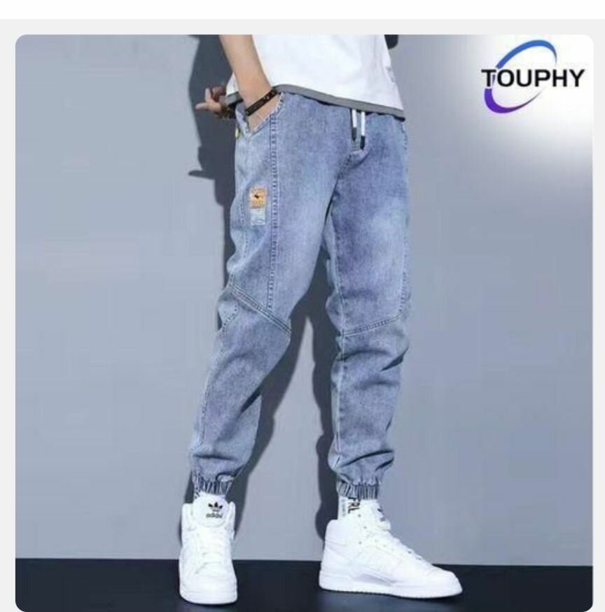 Jeans décontractés pour homme