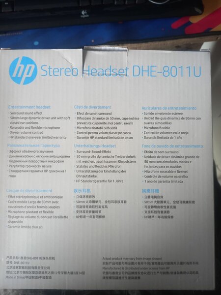 Casque stéréo HP DHE-8011U