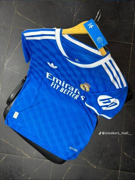 Maillot Real Madrid Officiel