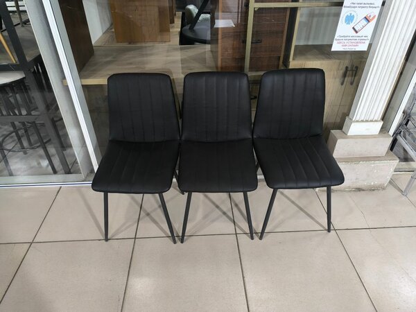 Стул для дома