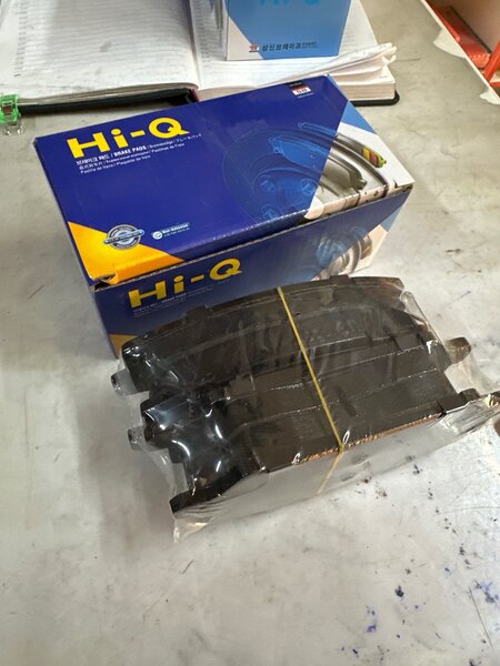 Колодки передние