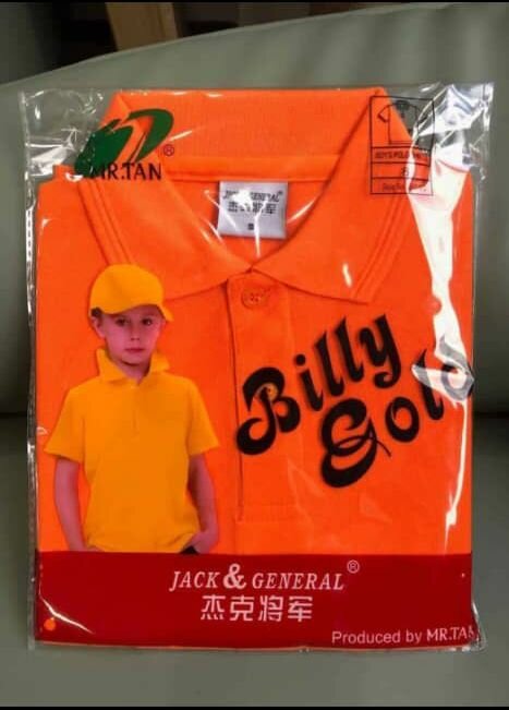 Polo enfant couleur unique