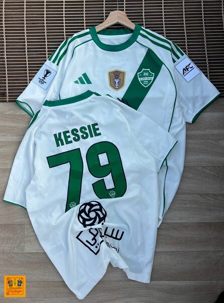 Maillot AL AHLI Kessié