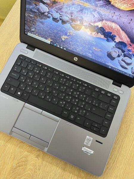 HP EliteBook