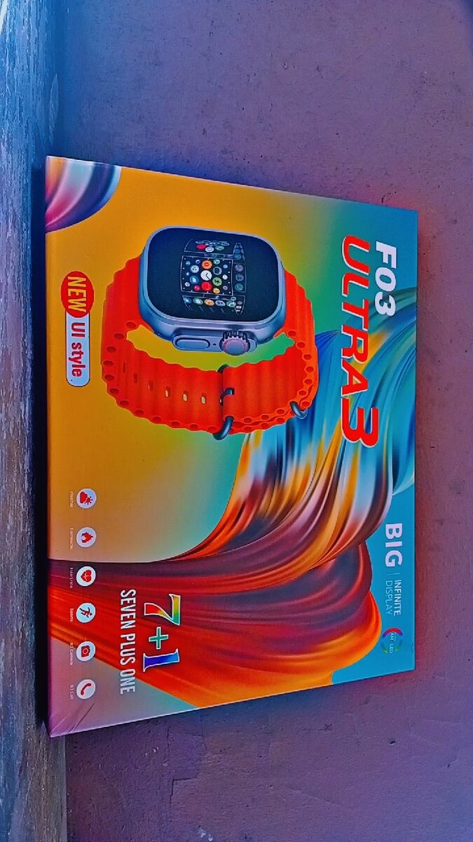 Grand frère de T800