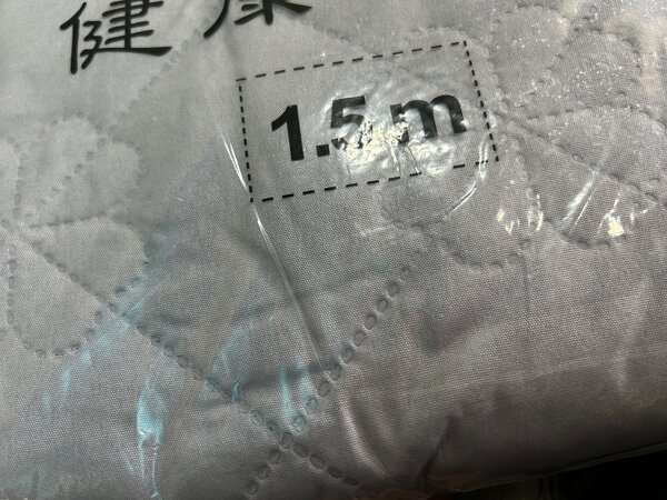 Дышащий наматрасник, чехол