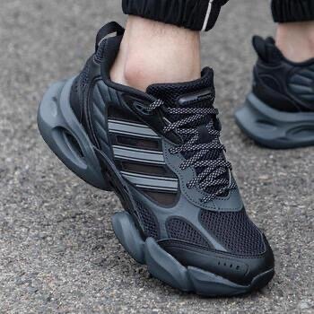 Sneakers de sport tendance