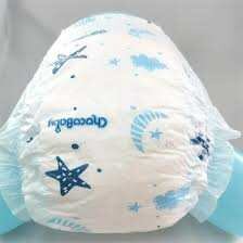 Couches bébé 50 PCS taille S