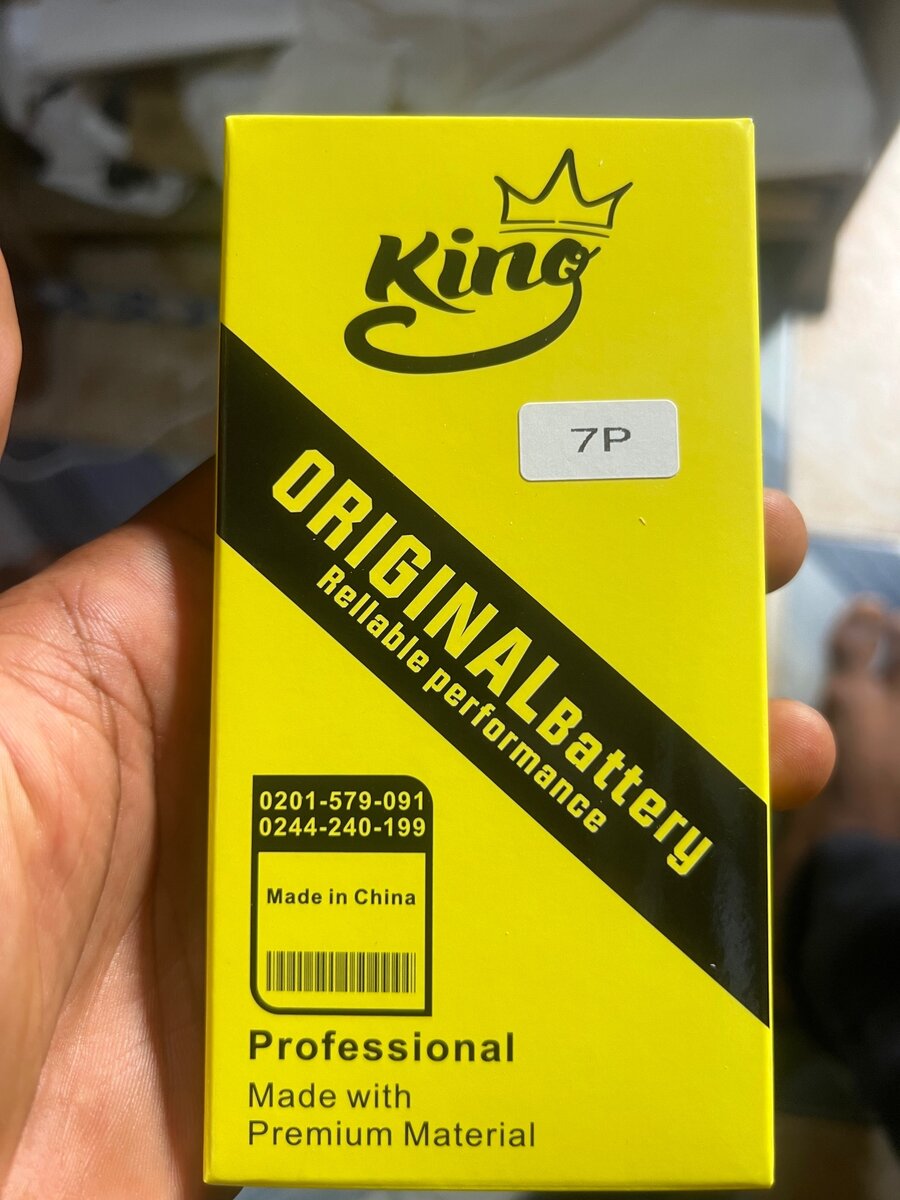 iPhone 7 Plus battery