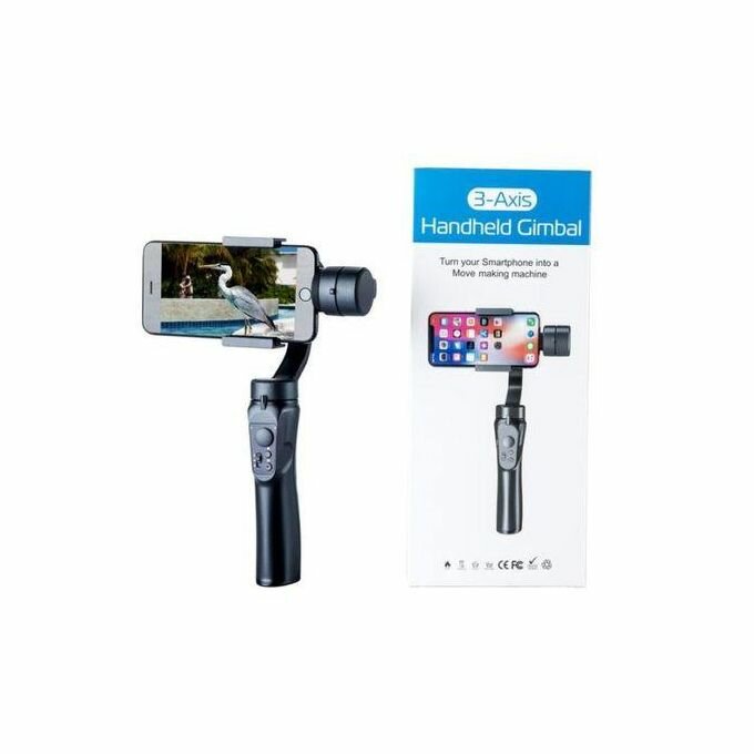 3-Axis Handheld Gimbal – Stabilisateur De Smartphone À Cardan Portable