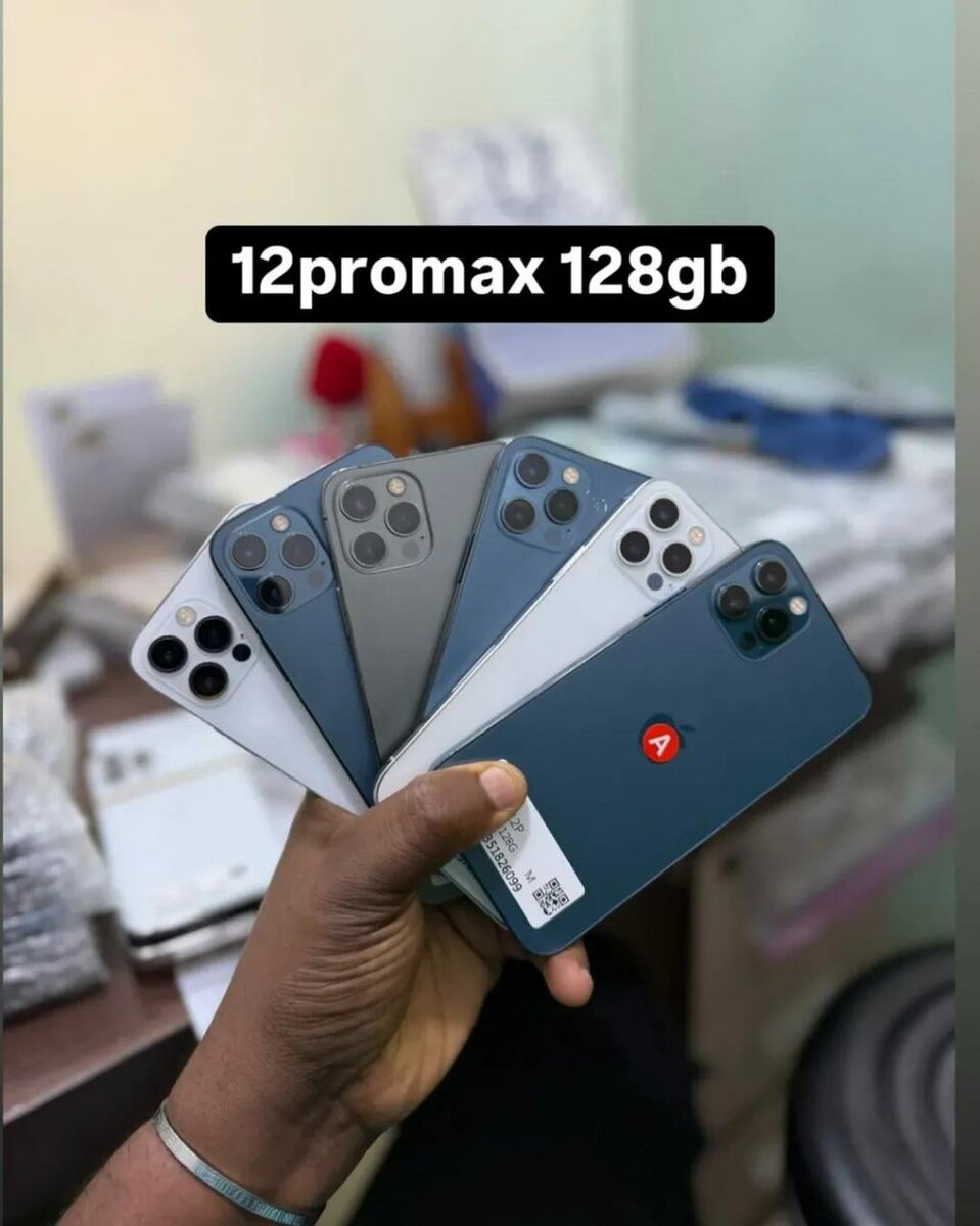 I phone 12 pro max