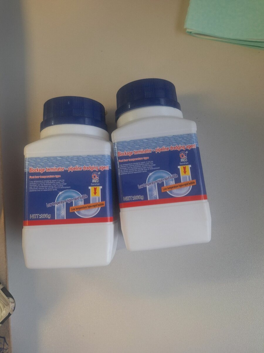 BlockageTerminator pipeline dreging agent