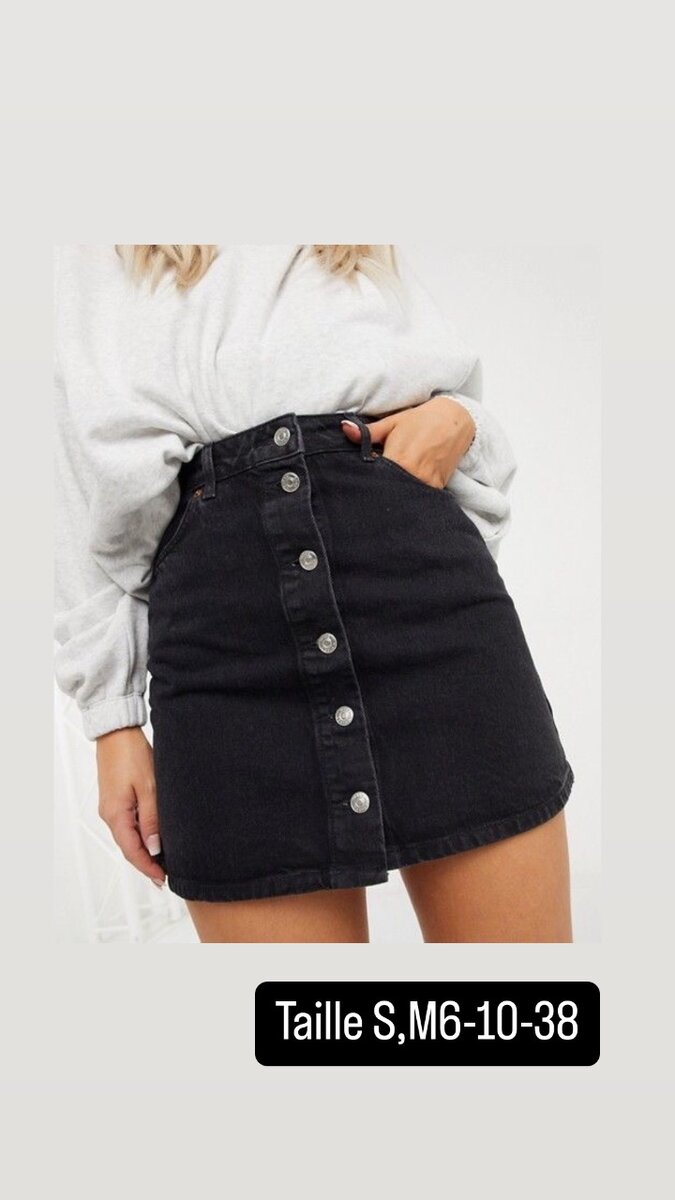 Des jupes en jean