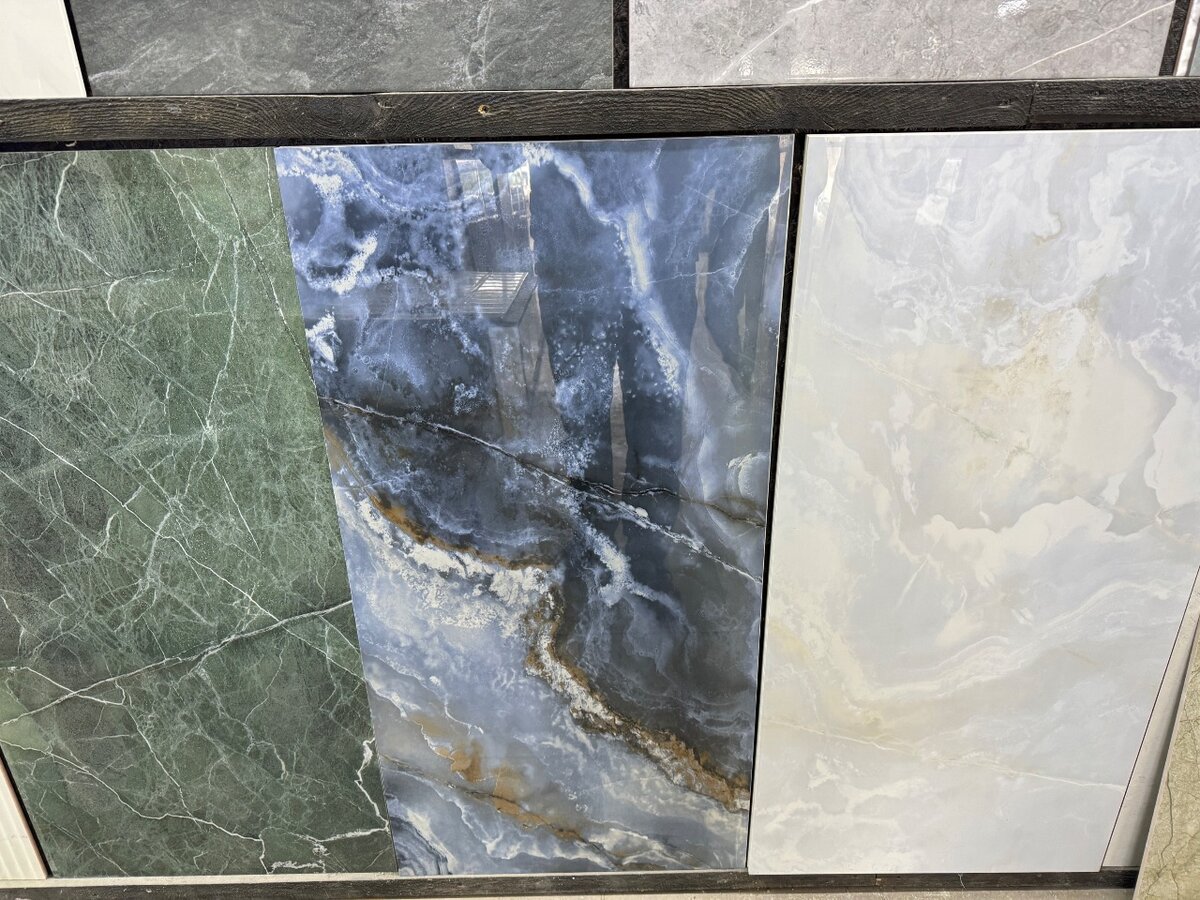 Керамогранит