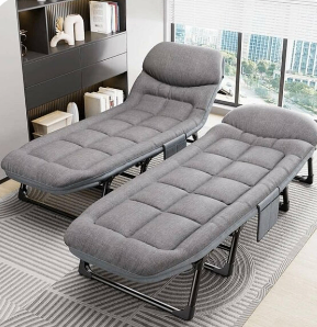 Chaise Longue Réglable en Tissu Gris