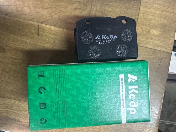 Передние колотки