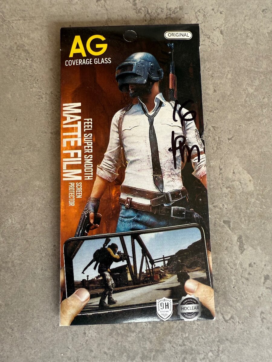 iPhone 16 Pro Max Screen Protector Matte Film