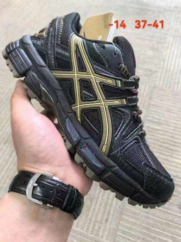 Chaussures de Course Haute Performance