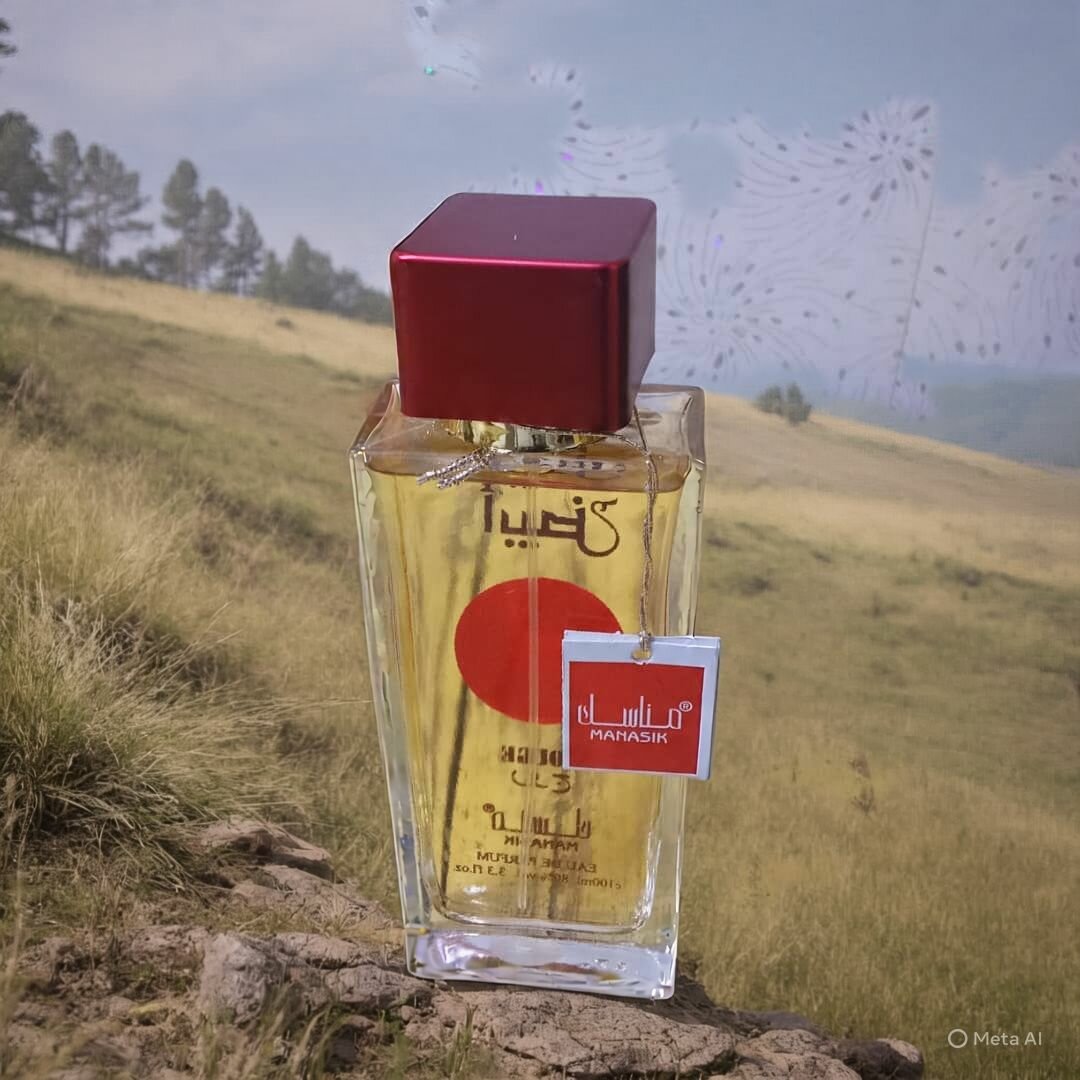 Eau de Parfum Rafraîchissante