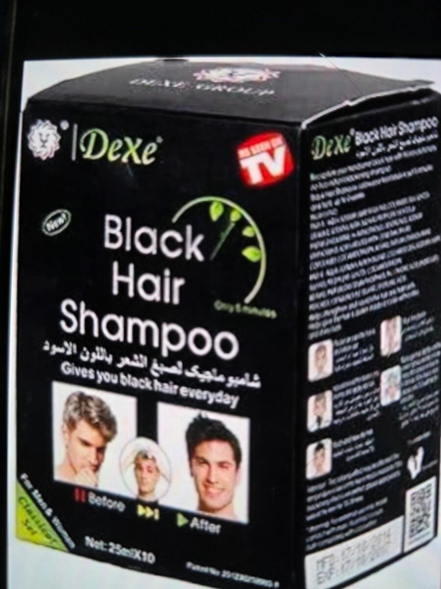 Dexe Black Hair Shampoo