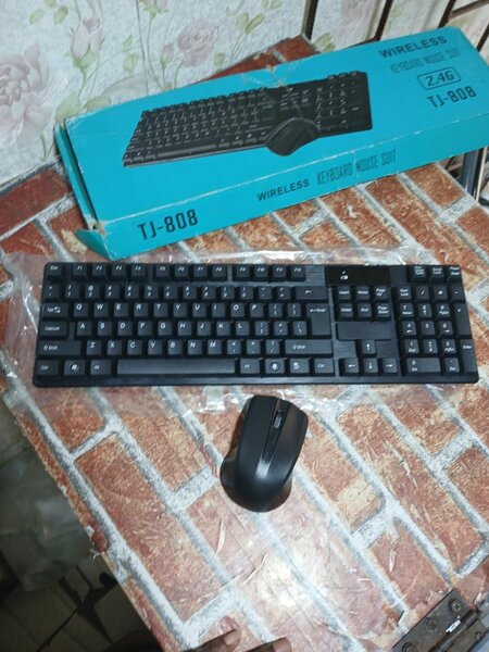 Clavier et souris sans fil