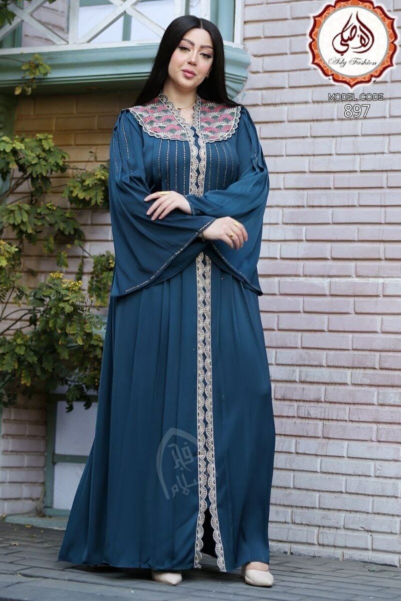 Élégante Abaya Femme