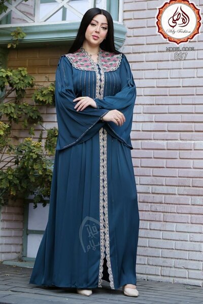 Élégante Abaya Femme