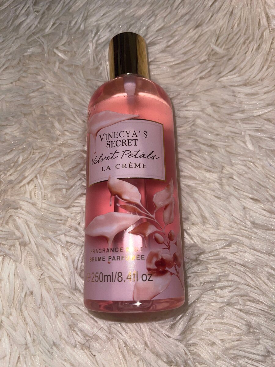 Brume Parfumée Élégante