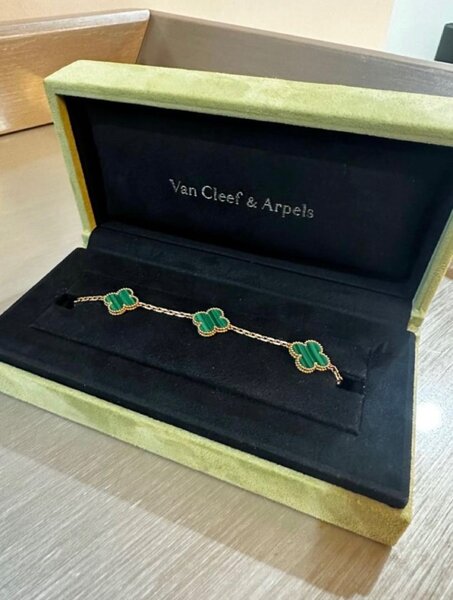 Bracelet trèfle Van Cleef & Arpels