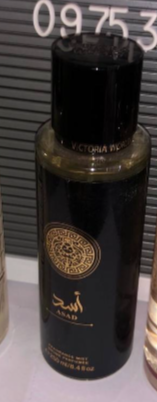 Perfume Victoria World,Asad, 250 ml