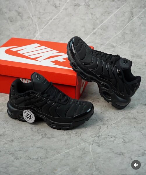 Baskets Nike noires stylées