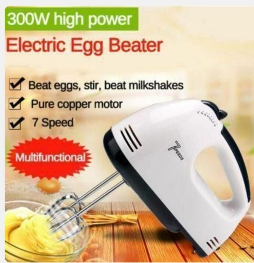 Batteur Électrique Multifonction 300W