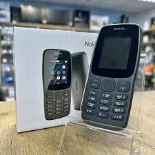 Téléphone Nokia 106 seller