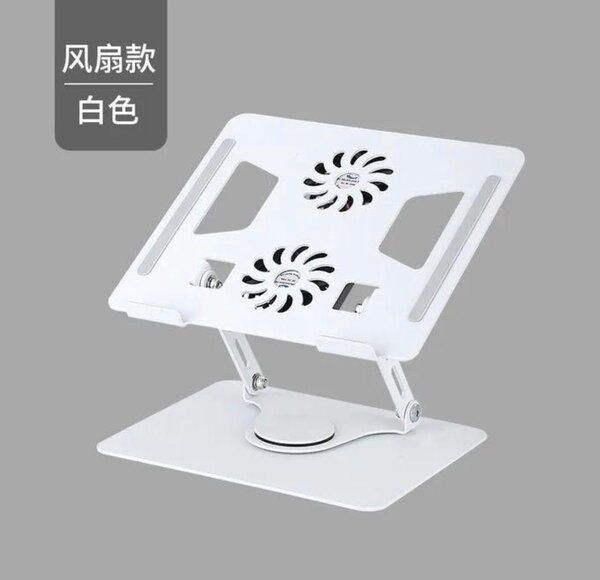 Support ordinateur portable