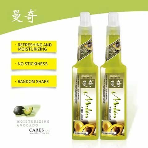 Avocado Spirit or spray gel