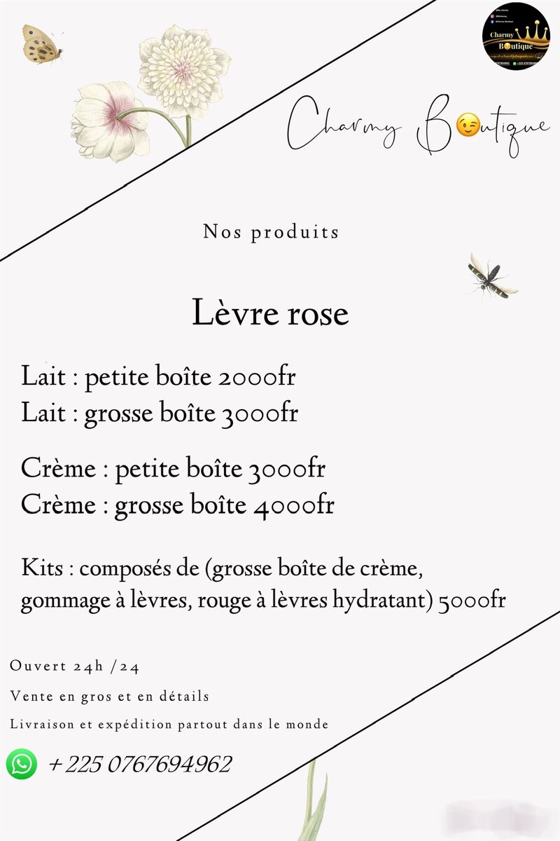 Crème Lèvres Hydratante