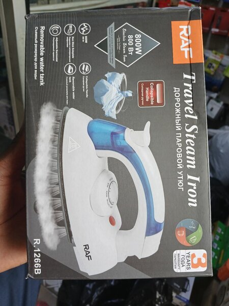 Fze à repasser pliable