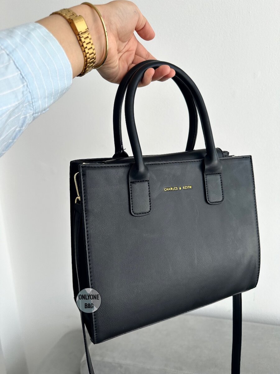 Классическая сумка