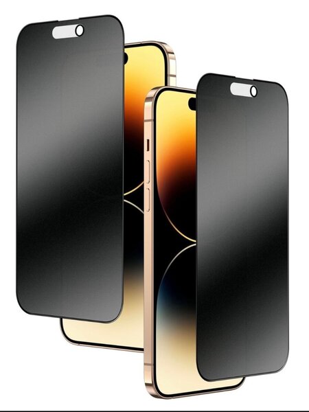 Film Protection Confidentialité iPhone