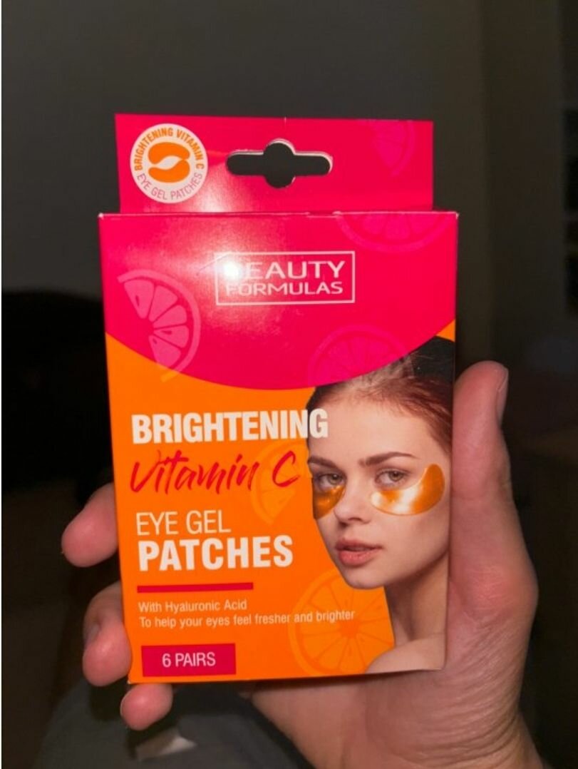 Eye gel patches vitamine C