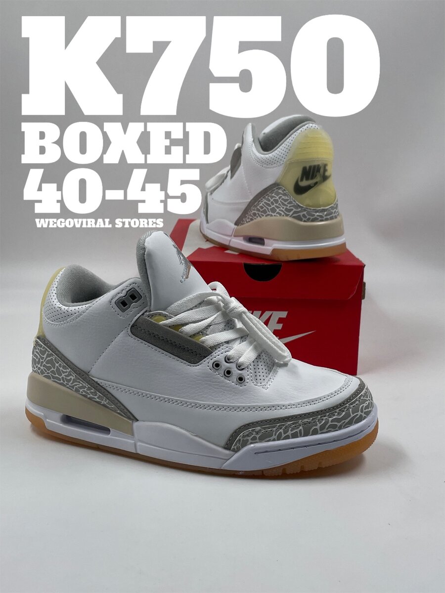 JORDAN3 HIGH QUALITY