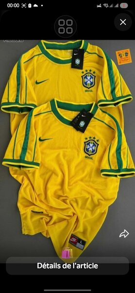 MAILLOT DE BRÉSIL 2025