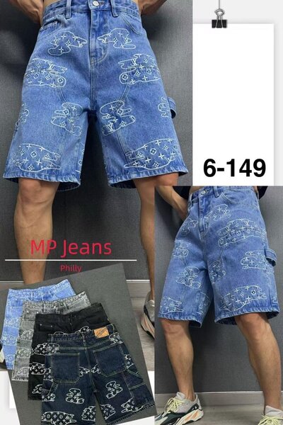 Culotte jeans
