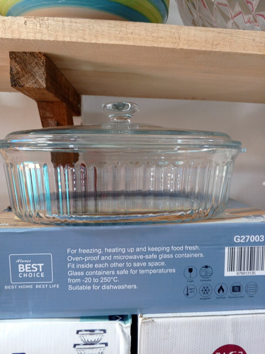 Oval Tempered Glass Casserole