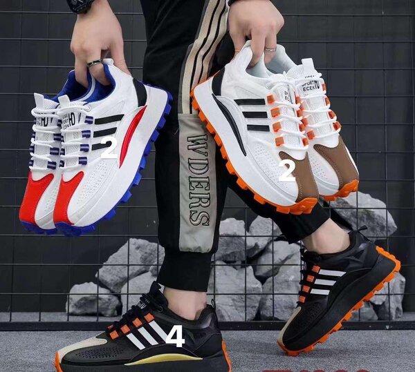 Chaussures de sport homme Adidas