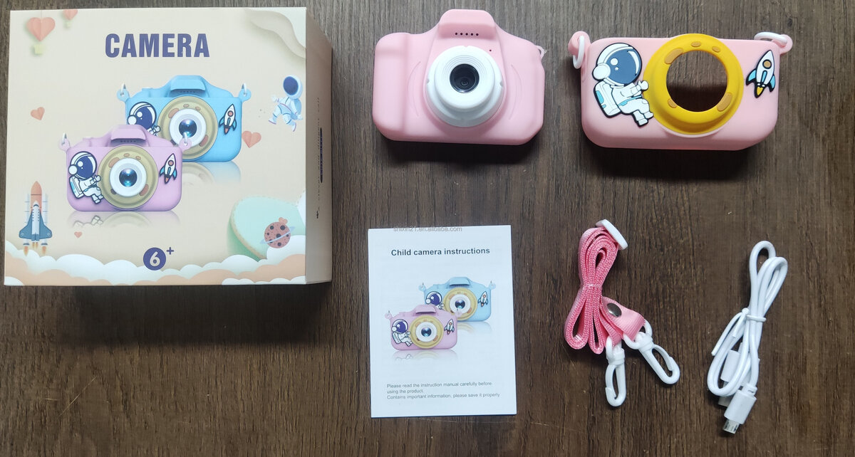 Caméra Enfant Aventure Spatiale