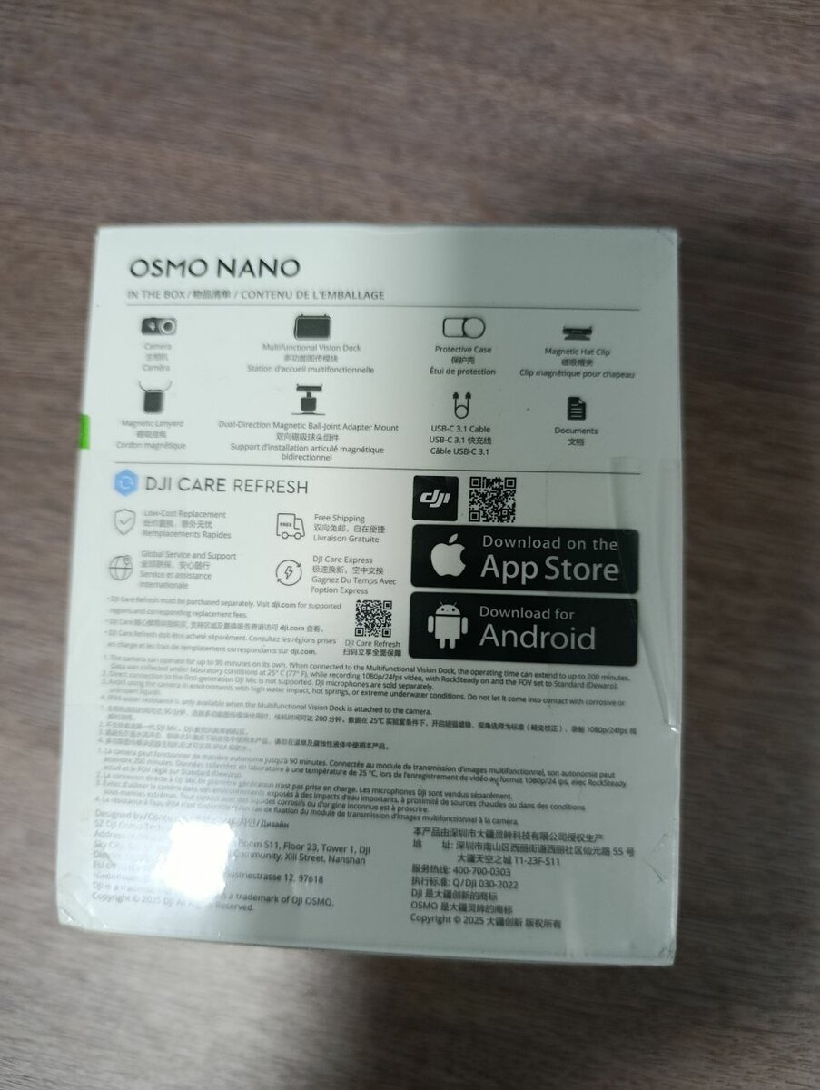 Caméra DJI Osmo Nano