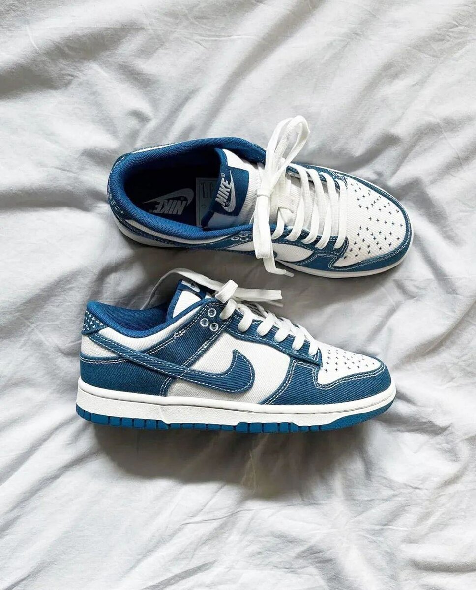 NIKE SB SEA BLUE