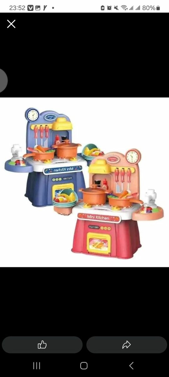 Dinette de simulation de lumiè