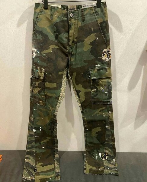 Pantalon cargo camouflage